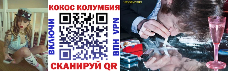 Купить Альфа ПВП  КОКАИН  МЕФ  АМФ  Метадон  Конопля  ГАШ  Верхняя Пышма