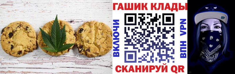 Купить где  Верхняя Пышма  Еда ТГК марихуана 