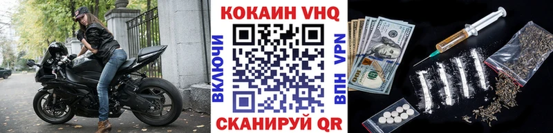 Cocaine Колумбийский  Купить  Верхняя Пышма 