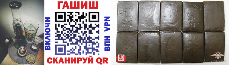 Купить где  Верхняя Пышма  Гашиш индика сатива 