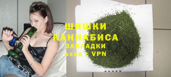 бутик Арсеньев