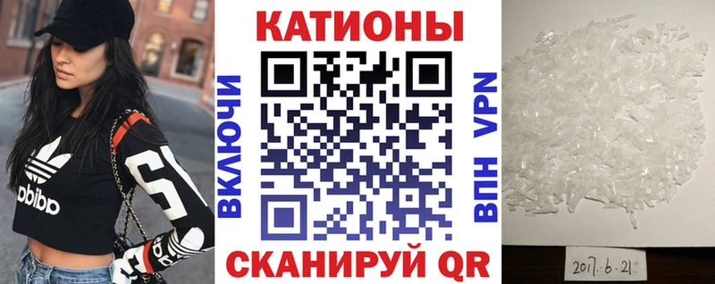 Мефедрон мука Купить Верхняя Пышма