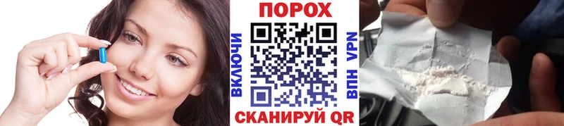 Метамфетамин кристалл  Купить где  Верхняя Пышма 