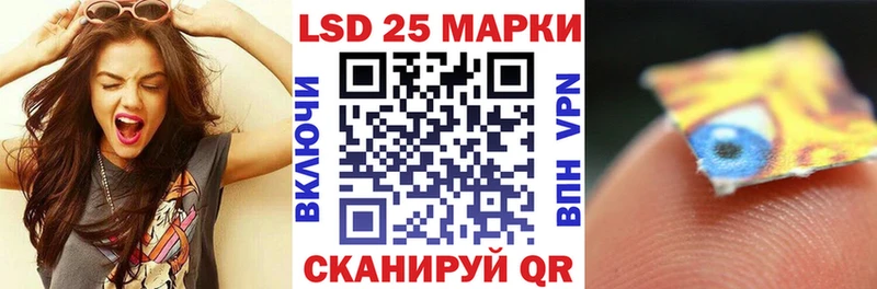 Марки NBOMe 1500мкг  Купить  Верхняя Пышма 